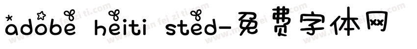 adobe heiti sted字体转换